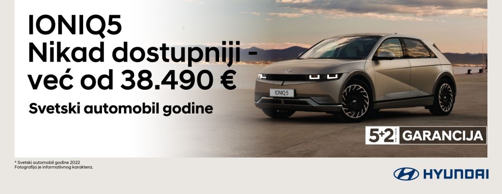 Svetski automobil godine nikad dostupniji!